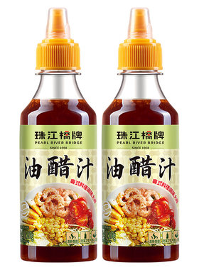 珠江桥牌0脂肪油醋汁260g*2瓶
