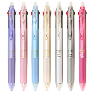 PILOT百乐FRIXION纤细款型三色可擦笔0.5mm0.38mm黑红蓝笔芯