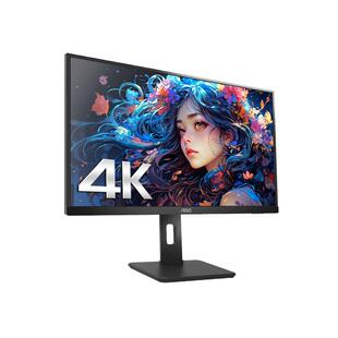 AOC显示器27英寸4K超高清IPS屏幕U27N3RN台式电脑TypeC笔记本外接