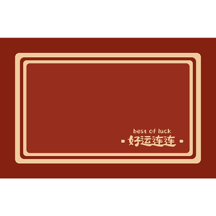 浴室脚垫卫生间门口吸水地垫家用地毯卫浴红色洗手间硅藻泥脚踏垫