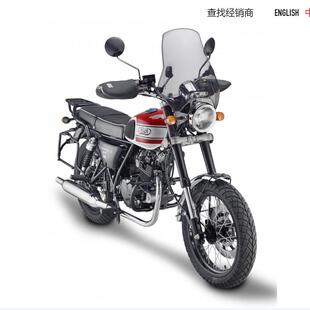意大利GIVI Z650RS风挡自游800风挡川崎W800风挡Z900RS风挡浅茶防