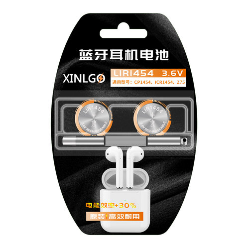 LIR1454扣式可充电无线蓝牙耳机电池3.6V适用Gear IconX 2018兼容ICR1454S CP1454 Z75