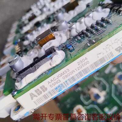 ABBIGBT模块5SNG0900R120500漂 议价