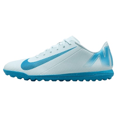 Nike刺客 Vapor 16 Club TF 人草防滑耐磨足球鞋 FQ8446-400 -800