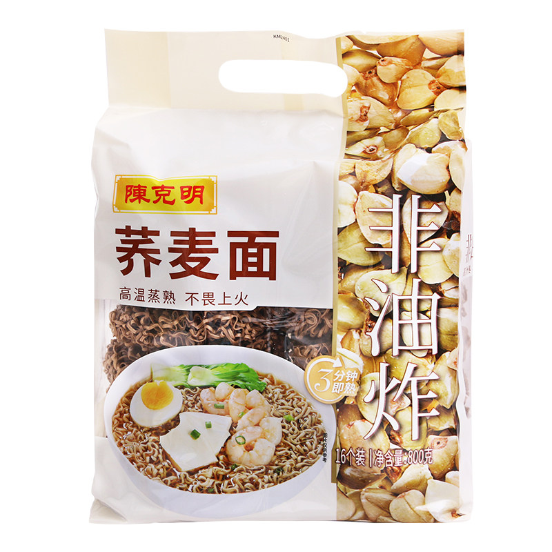 陈克明荞麦面波纹面饼800g