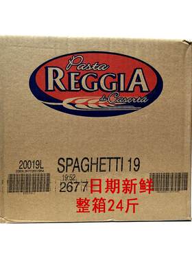 瑞际意大利面条整箱原装进口