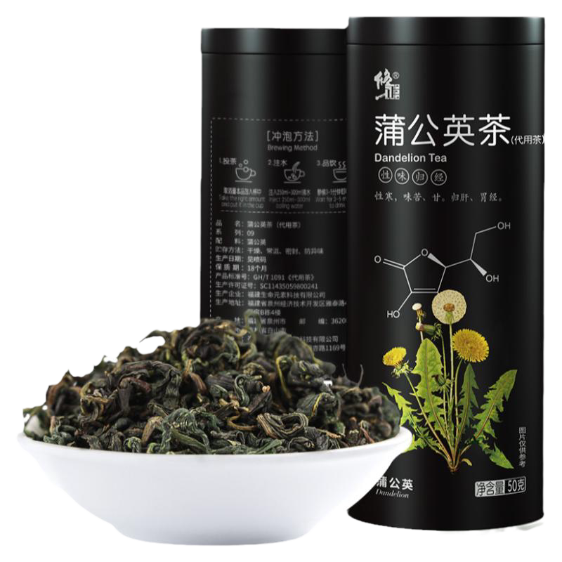 修正茶非野生新鲜蒲公英根