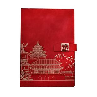 2026新款新年笔记本套装礼盒定制党员学习笔记本子故宫高颜值国风26年工作日记本定做可印logo高端商务印字a5