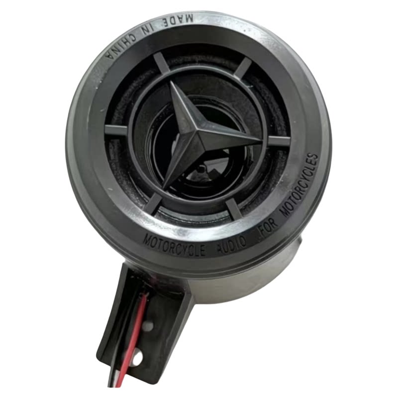 电动车12v36v48v60v72v80v通用蓝牙音响导航音乐外放高音蓝牙音响