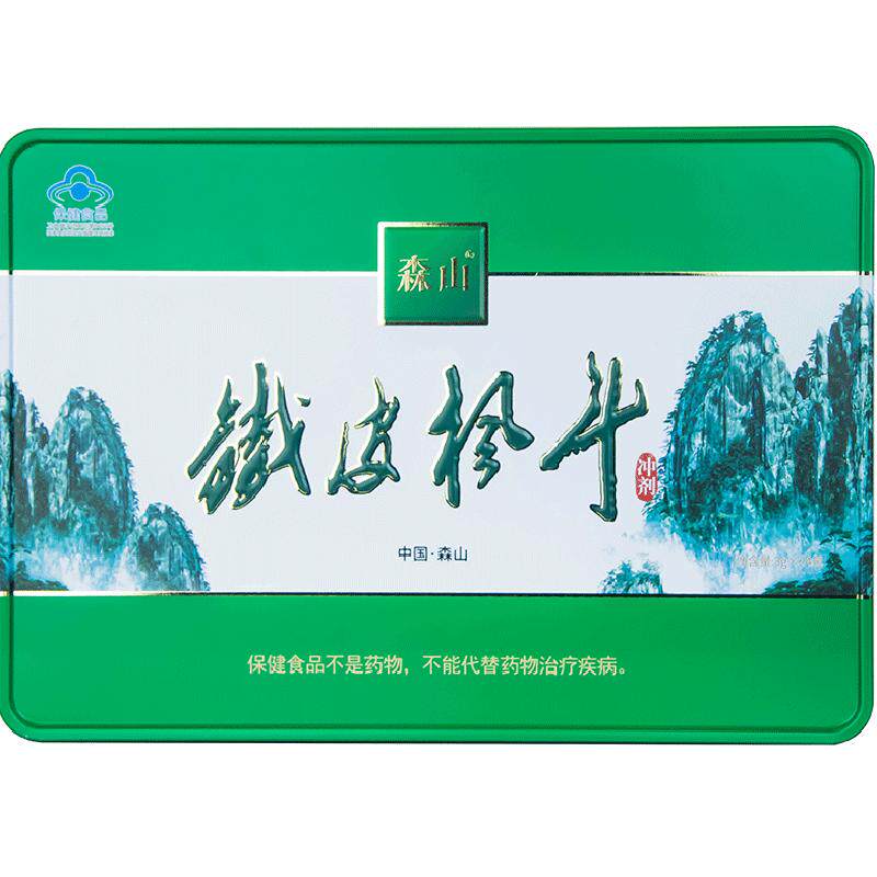 森山铁皮枫斗冲剂3g*24包溶解率高传承中医古法喝出好状态送长辈