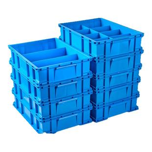 螺丝塑料盒零件收纳盒子分格式分类五金小工具钉子铣刀工业周转箱