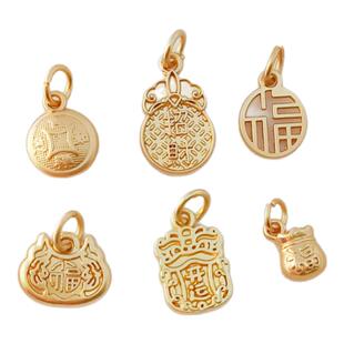 保色配件18K包金古法金福字招财纳福开运发财吊坠手链挂件diy吊牌
