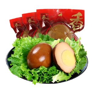 香巴佬卤蛋方便速食鸡蛋即食制品夜宵泡面速食零食泡面搭档