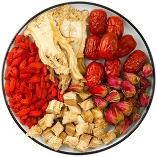 肝净水葛根当归大枣玫瑰花枸杞组合中药材原材料正品煮泡水代茶饮