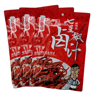 三圣宫七星椒卤料包浓缩麻辣配方秘制香料家用卤汁298g3袋装达州