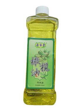 姿容堂橄榄油550ML润肤油黄色液体全身身体按摩精油滋养肌肤补水