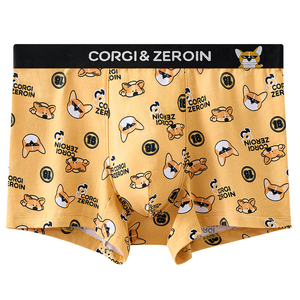 佐印内裤男柯基联名款印花平角内裤青少年7A抗菌内档无痕男款短裤