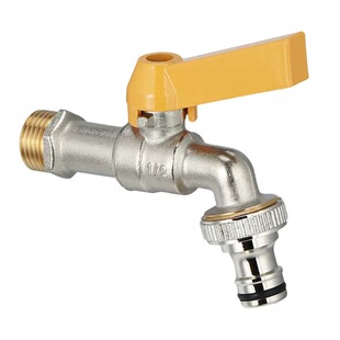 户外4分球阀水龙头家用花园浇3/4英寸快接头花园1/2抗冻全铜体