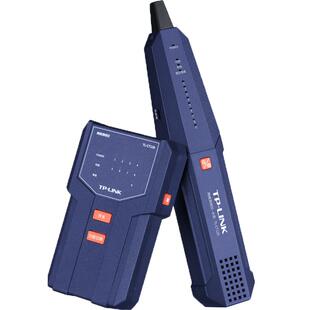普联TP-LINK TL-CT126多功能网络测线仪套装主从机屏蔽网线抗干扰寻线器查线对线通断线序2/4芯电话线60V防烧