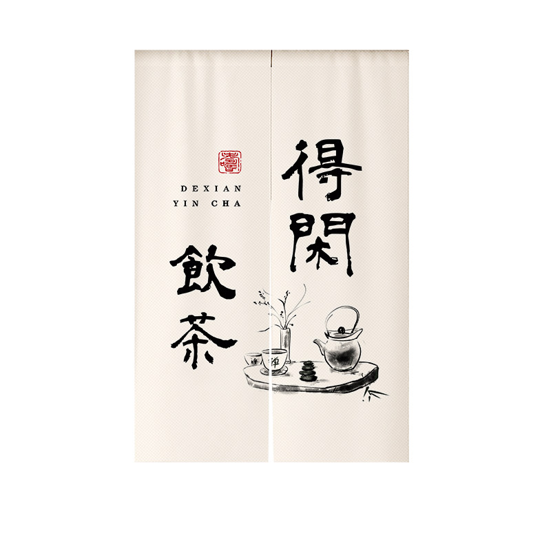 防水防油烟免打孔安装赠送伸缩杆
