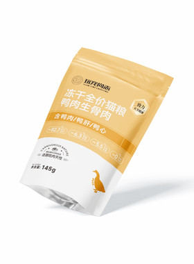 玩宠尚志鸭肉主食冻干B族维生素