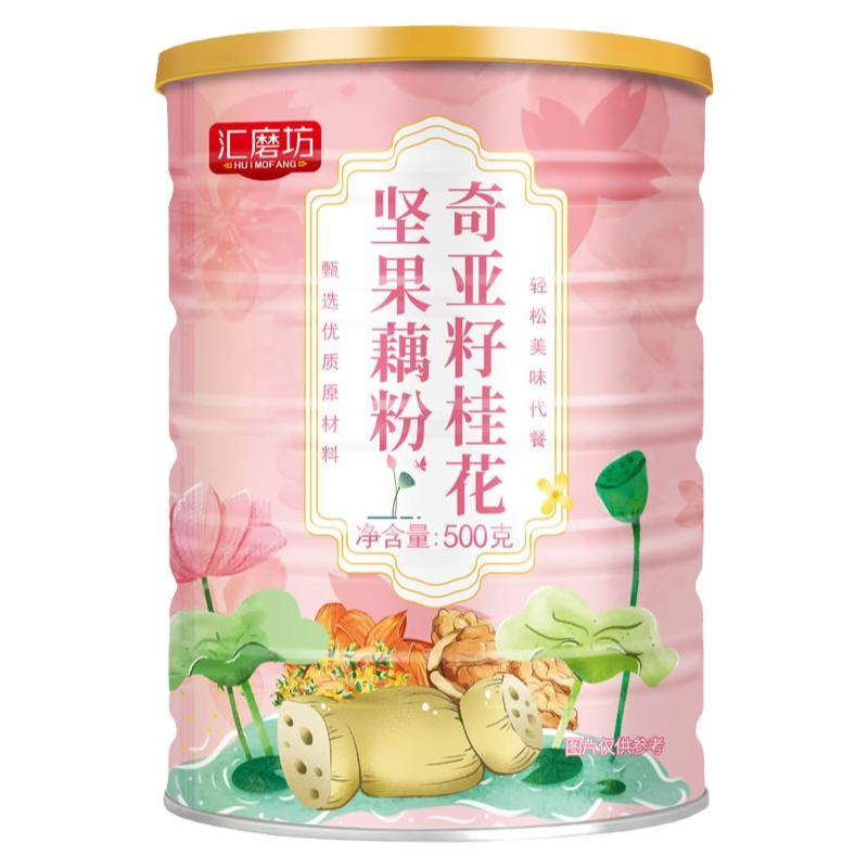 奇亚籽桂花藕粉坚果莲子羹旗舰店
