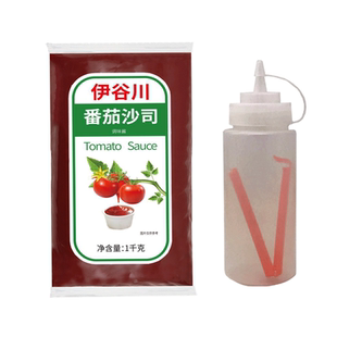 番茄沙司 伊谷川番茄酱1kg 薯条 汉堡披萨手抓饼酱 包邮