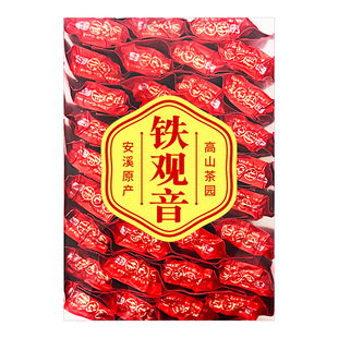祥华铁观音茶叶2025新茶正味兰花香浓香型安溪乌龙茶半斤一斤盒装