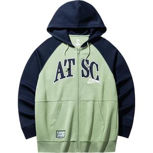 安踏易打理外套丨潮流开衫卫衣男士冬季连帽运动服上衣152438711