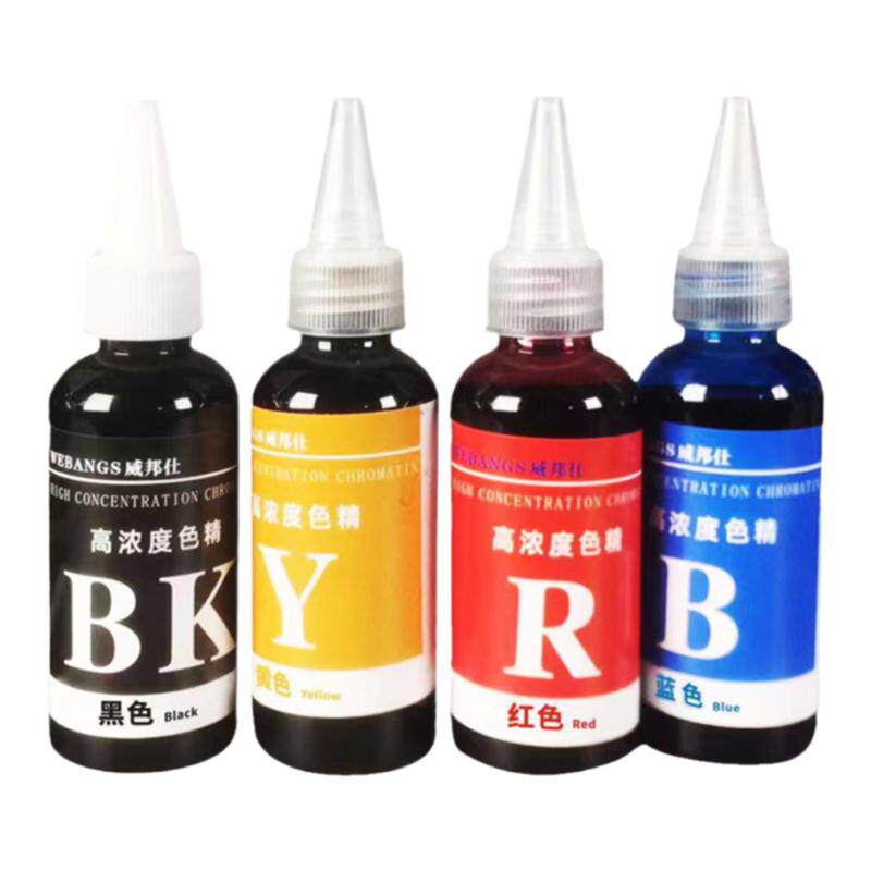 色精高浓度透明水油通用