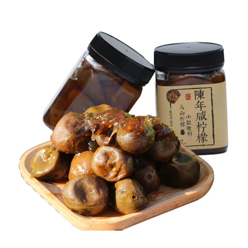 邕味斋陈年咸柠檬陈化8年老坛腌制800克2瓶港式咸柠七正宗柠檬鸭