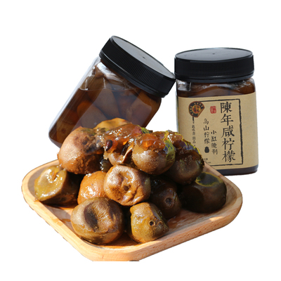 邕味斋陈年咸柠檬陈化8年老坛腌制800克2瓶港式咸柠七正宗柠檬鸭