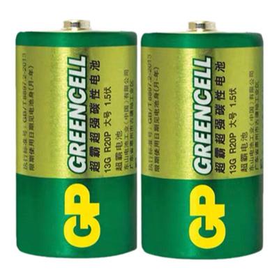 1号2大号r20一号二号挂钟干电池
