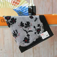 Черный цветок