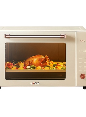 UKOEO/高比克 T75