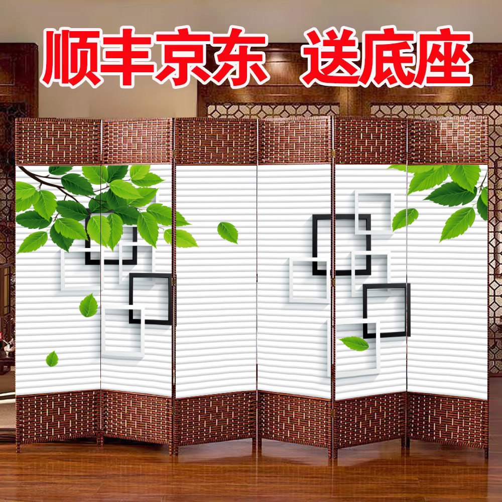 中式简易屏风隔断式卧室折叠可移动办公室遮挡隔板挡板餐饮美容院