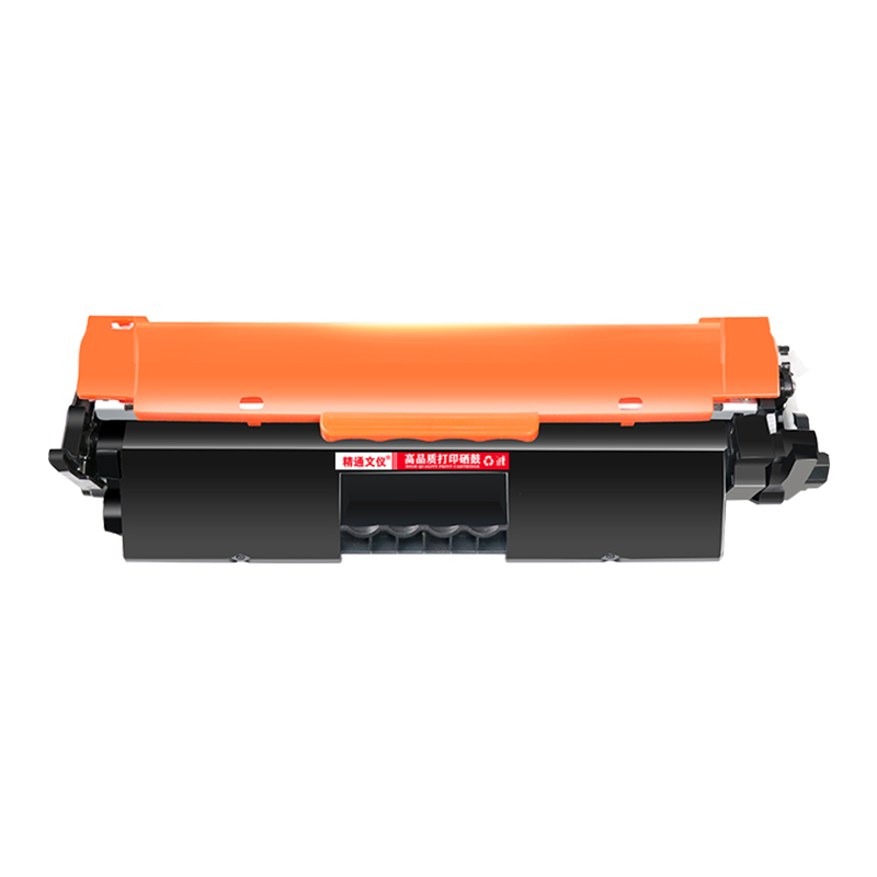 适用惠普M130nw硒鼓 HP17A M130a/fn M130fw M102w墨粉盒 佳能CRG047/MF113w/LBP112粉盒  cf219a/CF217A粉盒