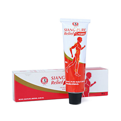 免税店正品运动扭伤酸疼上标油