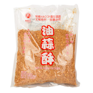 台湾进口义峰油蒜酥600g蒜头酥调料红葱酥油葱酥卤肉饭调味料增香