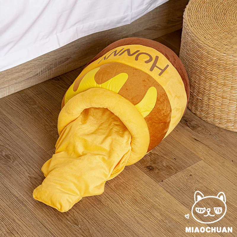 『喵川铺子』蜜罐猫窝冬季保暖全封闭式猫咪睡袋御寒猫屋猫房子