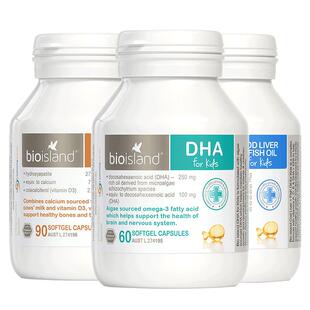 澳洲bio island营养三剑客 婴幼儿童鳕鱼肝油+海藻油DHA+液体乳钙