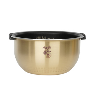 适用美的电饭煲内胆FS4006/FZ4085钛金鼎釜IH通用不粘涂层3L4L5升