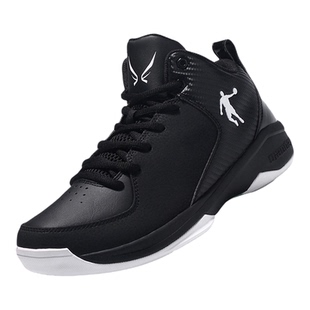 乔丹男士黑色篮球鞋皮面防水运动鞋官方正品学生水泥地比赛战靴子