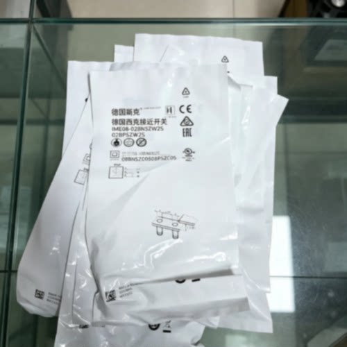议价德国西克接近开关IME08-02BNSZW2S 02BPSZW2S 08BNSZC0S08BPS