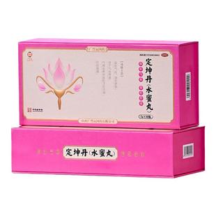广誉远定坤丹7g*40瓶/盒定坤丹水蜜丸广誉远国药正品补气养血内服