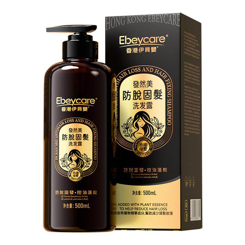 香港防脱洗发水，持证防脱NB.1