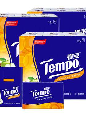 Tempo得宝杉青果木手帕纸4层36包