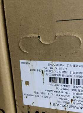 询价-升腾Centerm显示器19寸 升腾Centerm C19s