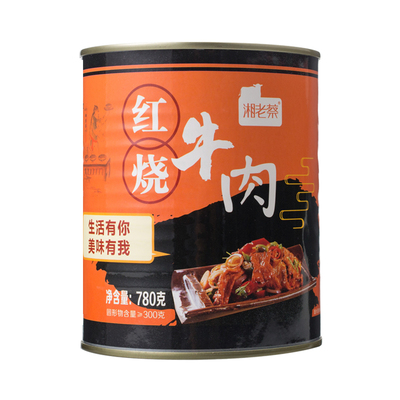 湘老蔡黄焖牛腩780g火锅菜