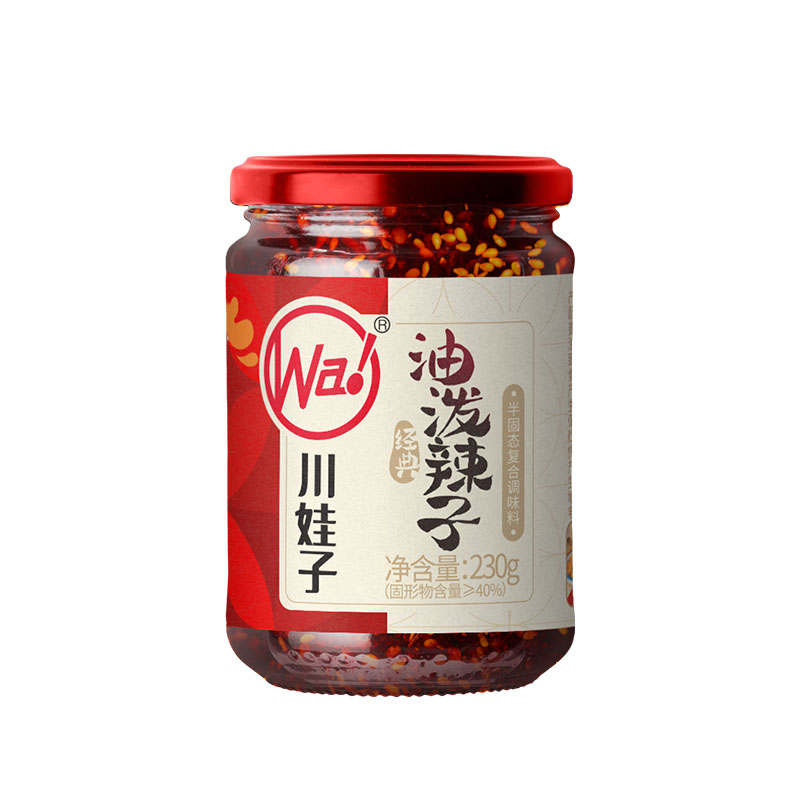 川娃子油泼辣子红油辣子辣椒酱拌菜调料香酥油辣子蘸料凉拌小面料